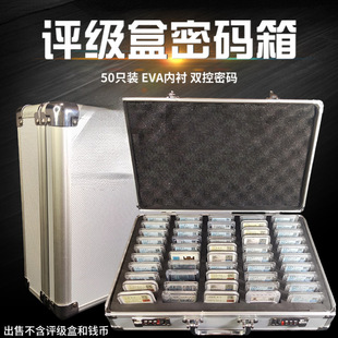 50ö�b�u�����ܴa������50ֻ�X���b�����ղ��X�Ͻ��u��������