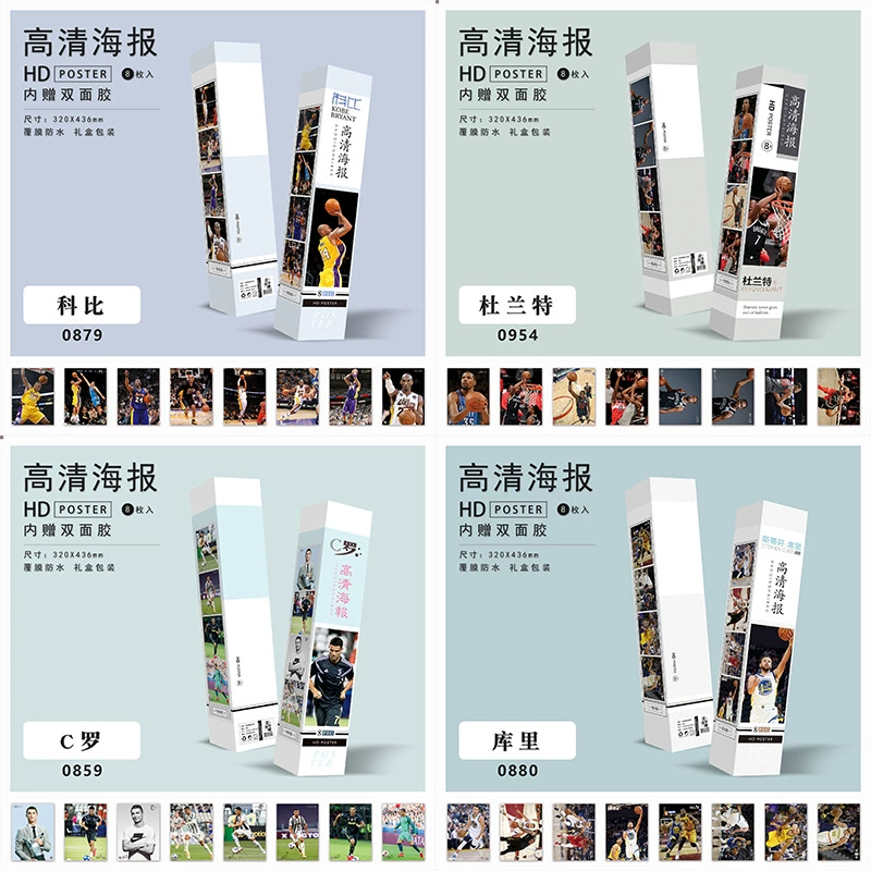 Poster, double-sided tape