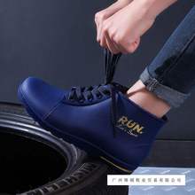 �Еr�ж�Ͳ��ѥ�N���zЬ���ط�ˮЬ��ĥ��~Ь�з�����ˮЬ����Ь