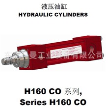 ����HPS����ʽ�M��Һ���͸�HVBϵ��ԭ�b����˹����ʽҺ�����i�͸�