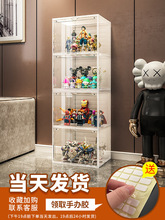 ���kչʾ���ռ{��ģ�����͸���m�Ø��߷eľ���޼�����Д[����s^