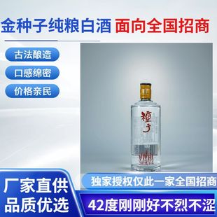 ��N�Ӿ�42�ȝ����Ͱ׾� ���Zʳ��� �S��ֱ��Դ�^���l һ������