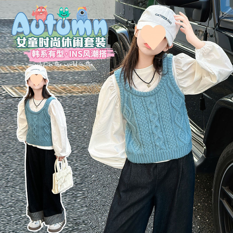 女童春秋套装2025新款女孩针织马甲泡泡袖衬衫裤子儿童时尚三件套