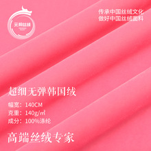 �����o���n���q���� ȫ���p���z�q�B��ȹ���b�� 140g�����n���q