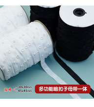 8mm�ڰװ�����ĸ���r���o�ێ������[�οێ����b�o�ϰ����B�Ӳ���