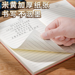 Vintage Business Leather-Faced Notebooks for Wholesale Office A5 Skin-Touch Soft Cover Journals and Planners