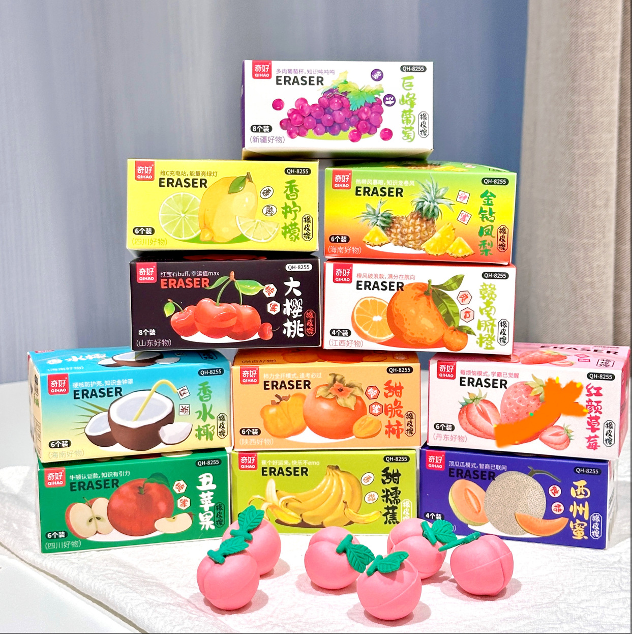 8255 goma de fruta (caja única)