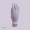 Fashionable summer gloves, colored non-slip silk set, sun protection, Korean style