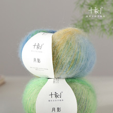 ʮ����Ӱ�S��ֱ����ë�R��ë�켏ë���ֹ�DIY�����h����������