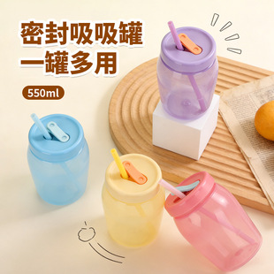 ������550ml�A�޿���ţ�̹�֭�������ˮ����©���ֵ��֭���