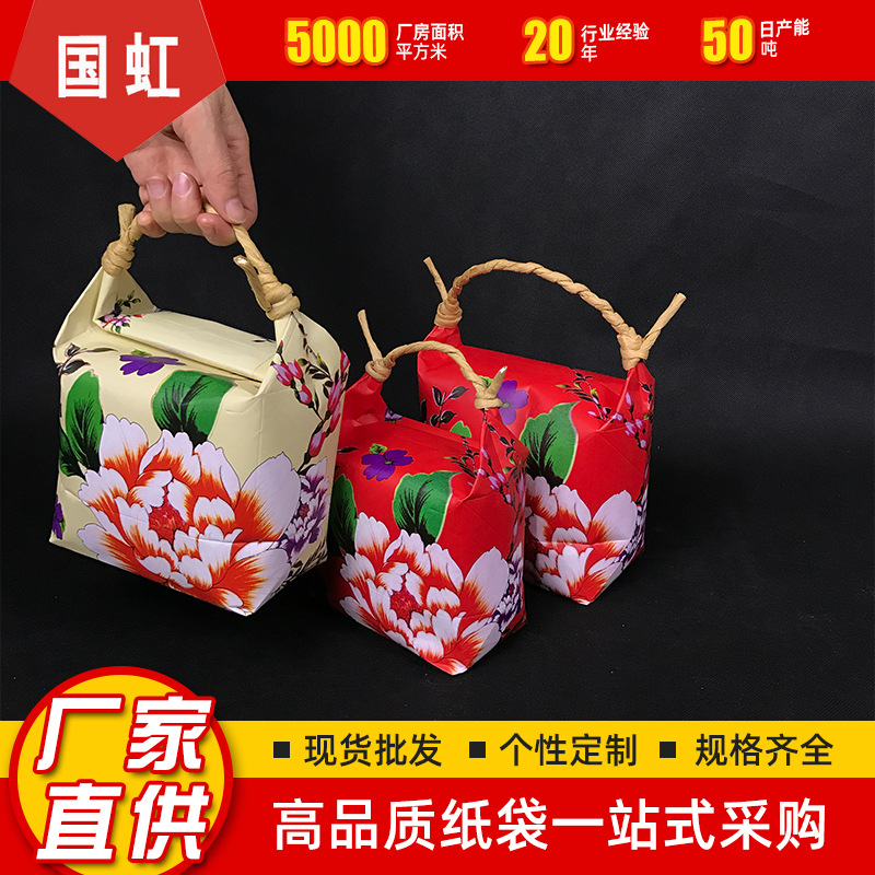 干果食品袋牛皮纸开窗食品米杂粮茶叶通用创意包装袋现货批发|ms