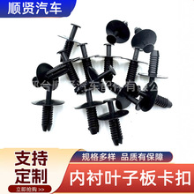 �����ڱ���1ϵ3ϵ5ϵ7ϵX1X3X5X6�������ոܻ��պ���Ҷ�Ӱ忨��