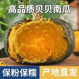 传统糕点;鱼类零食;咸蛋类