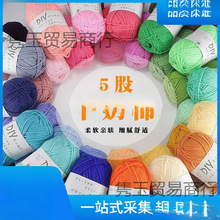 ѩ�Ơ����ţ����̎��ë���hЬ����Ь���|�؃r�д־�ţ���޾���ż