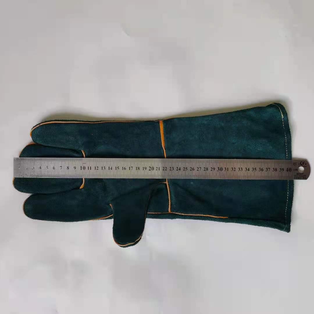 40CM 짙은 녹색 소가죽 (소가죽 2겹)