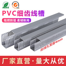 ���X���XPVC�侀�������о����������ƙ���ȼ���bU�� �V�|�l؛