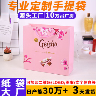�C�����������ʳƷُ������~��׿����������ǹ���ʳ�YƷ�����l