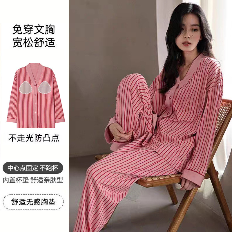 睡衣女棉质春秋薄款长袖秋天简约大码高级感可外穿家居服套装翻领|undefined