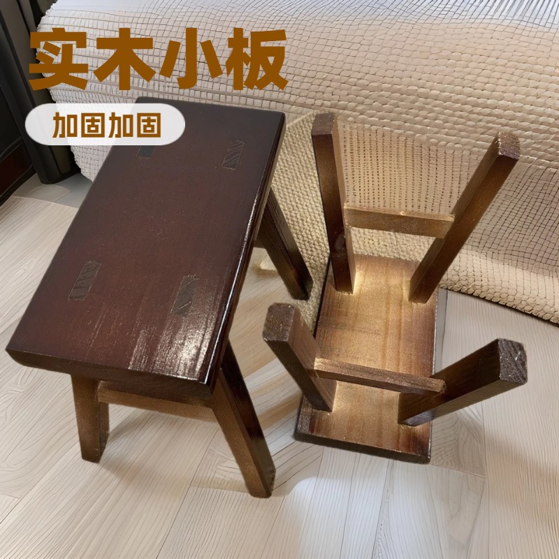 Solid Wood Small Bench Old-fashioned Small Bench Small Wooden Bench Shoes Low Bench Household Doo-mortise Bench Widened Reinforced Wooden Bench