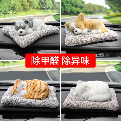 Car ornaments — Dog-Shaped Car Decoration