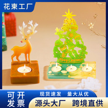 花柬diy圣诞树硅胶模具小松树石膏蜡烛模具麋鹿翻糖蛋糕模具批发