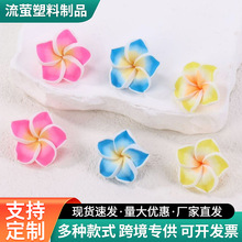 �W�t�u����diy�Ʒ���滨����z�ֹ������朶��hܛ���b����