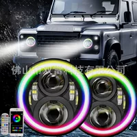 Трансграничная фабрика прямых продаж Wrangler модифицированная 7-дюймовая RGB фара с Bluetooth APP управления пультом дистанционного управления RGB передняя фара