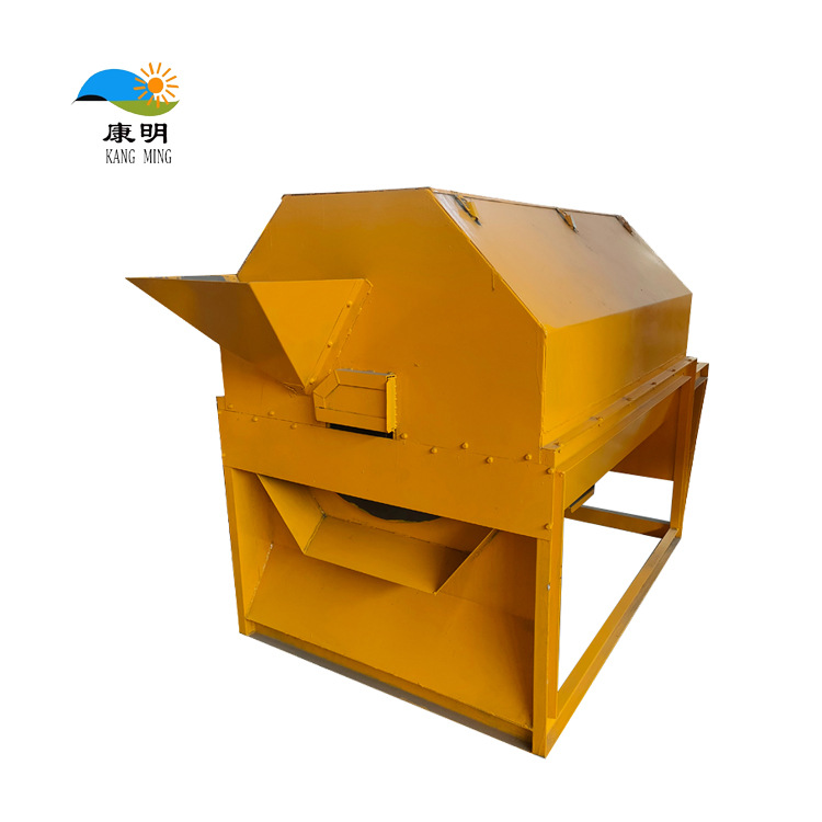 （全封闭）200型鸽粮抛光机、 全自动鸽粮抛光机、鸽粮设备、