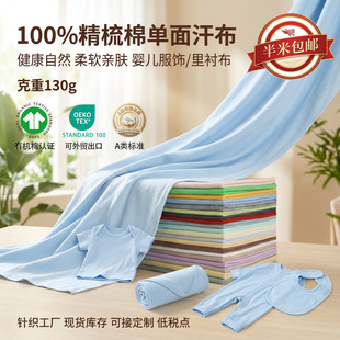 ��ɫ�ЙC���ἃ�ދ냺a������ϲ� ȫ�޲��ϲ�ƥ���r������