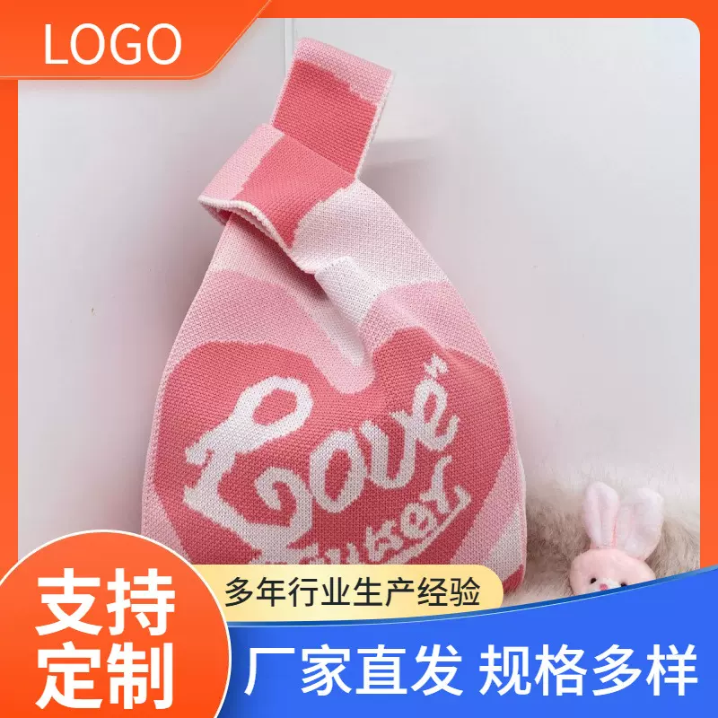 2025年女士新款婚礼伴手礼百搭大容量喜糖礼品袋包编织手提手拎