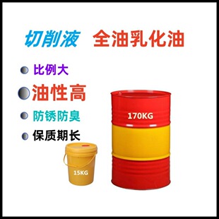 �������黯�������̓�ˮ��30��܇��㊴��ӹ�����CNC��s���P����