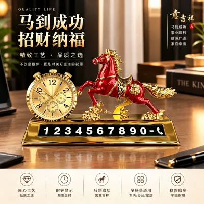 horse figurine for prosperity, Perfplant seat