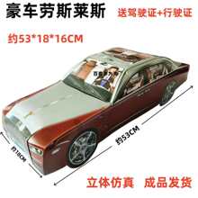 ��Ʒ������܇��Ʒ����Ƿ��e��������Ʒ������Ԫ���S����