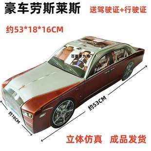 ��Ʒ������܇��Ʒ����Ƿ��e��������Ʒ������Ԫ���S����