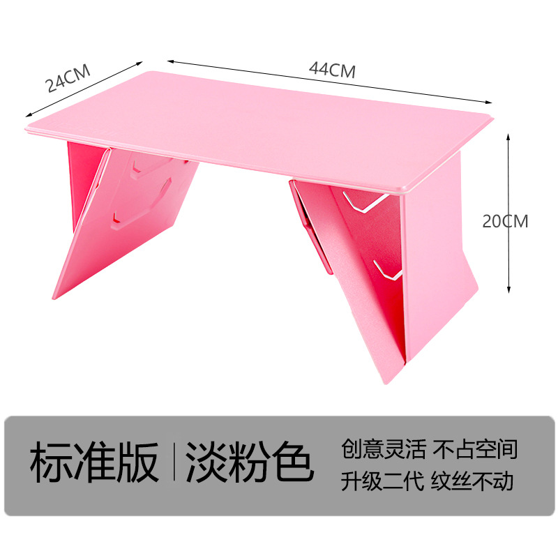 二世代の新しいカードの折り畳みの机の上の小さいテーブルは超薄くて、携帯の多機能のノートパソコンの机を収納します。