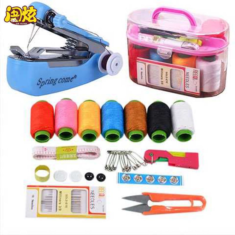 【多规格可选】超值大号针线盒套装针线包家用手动缝纫机缝补包