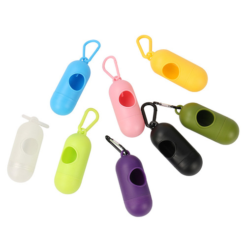 Military Green Pet Garbage Bag Dispenser Capsule Pill Type Dog Poop Bag Storage Box Purple Black Pink Green Red Blue Yellow