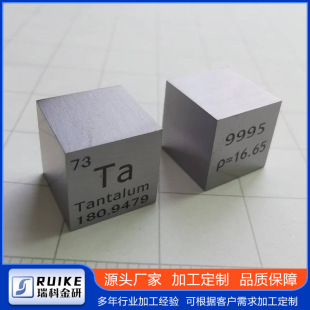 �����g �g�����w ���WԪ�����ڱ팍���ղؽ��������w�g10mm����