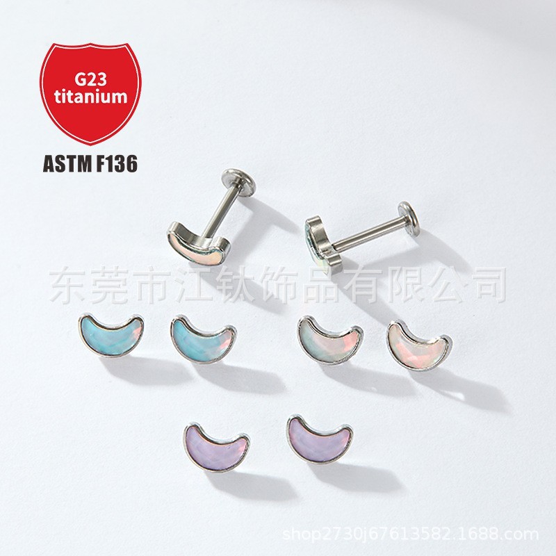 Pointed titanium steel lip stud product view