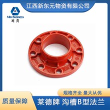 ɽ�|�R�� �ϲ�B�ͷ��m �tɫ�������̹ܼ� ��ĥ�T�F