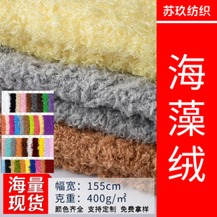 Դ�^�S�����l����q����ë�ݽqᘿ����� ����C��̺ë�q�������