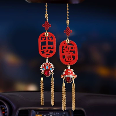 Car Pendant, Car hanging - peaceful-ruyi-fengguan-pendant