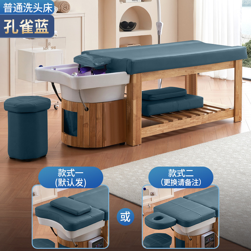 Todo el estilo tailandés de madera maciza reclinar barbería barbería cabello cama de tratamiento de pies de cerámica de alta gama en la cama de lavado de cabello