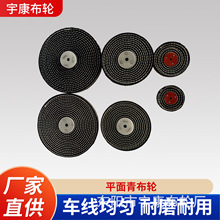 �羳�S��ֱ�N���l�಼݆�sɫ��݆ ���P䓽����R�撁�Ⲽ݆ 3-8��