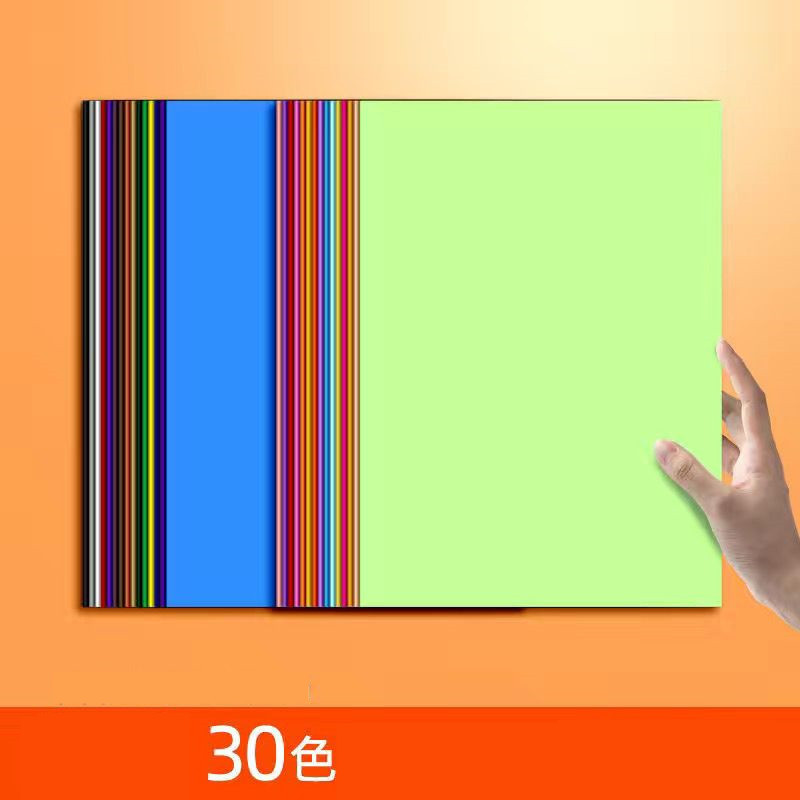 A4-230g (실측 190g) 30색 60매