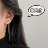 Long ear clips, earrings with tassels with pigtail, no pierced ears, simple and elegant design, European style