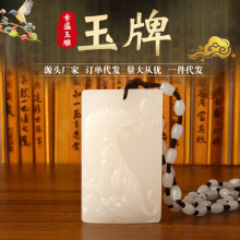 ������Ф�����ƏS�����l��X�����ʯ����������