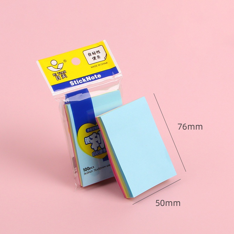 (76*50mm) 4가지 색상이 하나로