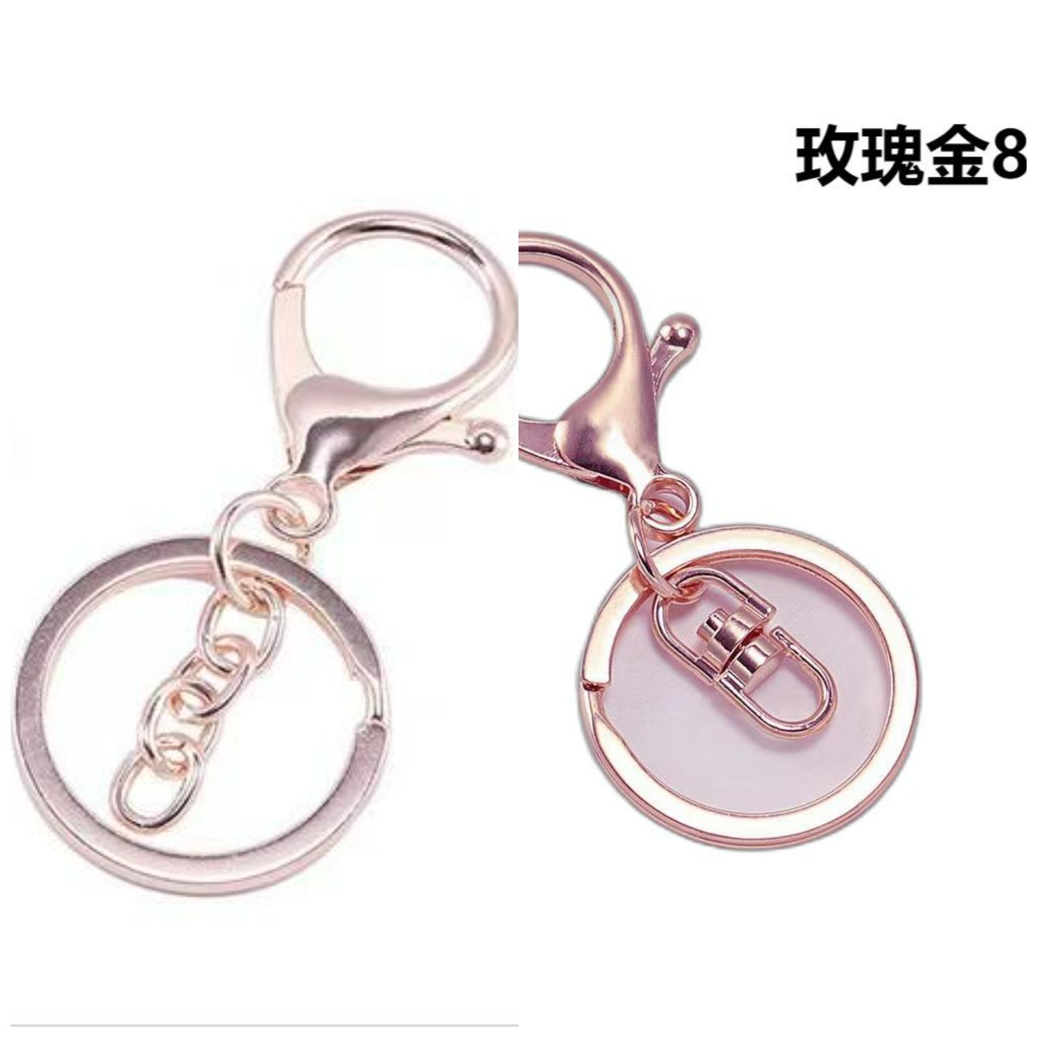 Llaveros galvanizados, cierres de langosta resistentes, accesorios de cadena en forma de 8 image 13
