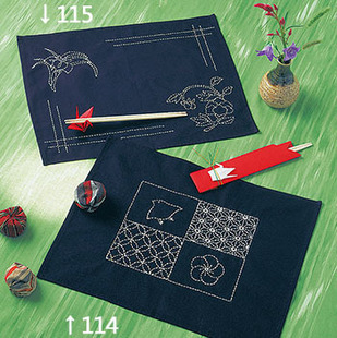 0022-114 Sashiko Embroidery Material Package Olympus Brand